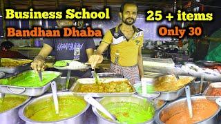 Business School wala Bandhan Dhaba | 25 Chicken item at only 30 Rs. | Indian Street Food