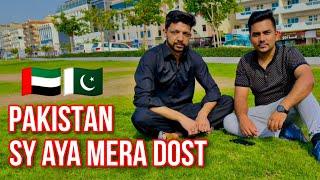 First Ever Travel from Pakistan to Dubai | Iftar Party in Dubai | Ghalat Bus mein char gaye