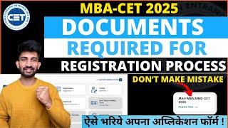 Documents Required for MBA CET 2025 Registration Process | Mba cet registration process 2025