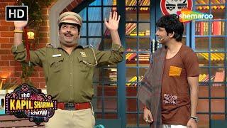 Inspector Shamsher aur Chandu ki Comedy | Kapil Sharma Show | Lotpot Comedy | Haste Raho