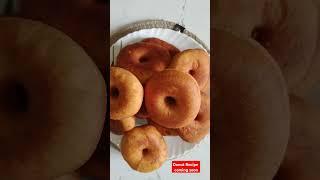 Donut Recipe #HomemadeDonut #shortvideo #recipe #food #GlazedDonut #ClassicDonut