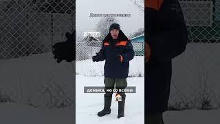 #Бытовка #вагончик #хозблок #бытовки #стройка #строительство #дом