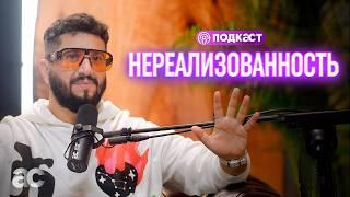 Как найти себя