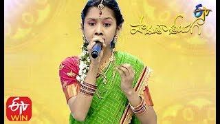 Pibare Ramarasam Song | Laxmi Himasri Performance | Padutha Theeyaga | 29th March 2020 | ETV Telugu