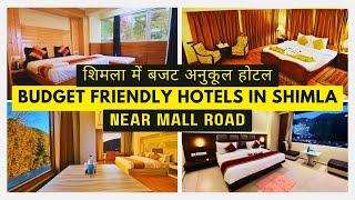 Budget friendly hotels in Shimla | Budget friendly hotels in Shimla near Mall Road