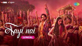 Aayi Nai - Lyrical | Stree 2 | Shraddha Kapoor | Rajkummar Rao | Sachin-Jigar |Pawan Singh,Simran