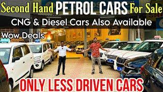 Best Stock Of Second Hand PETROL CARS in Delhi NCR, Best Deals of Used Cars in Delhi NCR