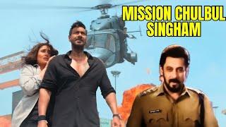 Mission Chulbul Singham Full Movie Release Date कब रिलीज़ होगी?