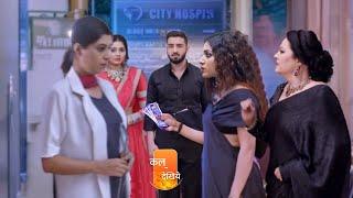 Malishka Join Hand With Doctor To Finish Laxmi & Baby || Bhagya laxmi || Upcoming twist