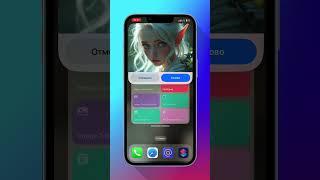 FLUX[pro] (iOSshortcut) #ios17 #ios18