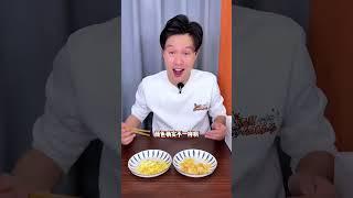 这个价格到手这么多土鸡蛋，真的假的？ #土鸡蛋#鸡蛋