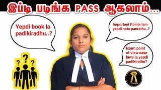 HOW TO STUDY FOR LAW EXAMS | IN TAMIL | CASE STUDY | BIG QUESTIONS | LAW STUDENTS | VETRI LAW TODAY