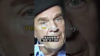 上帝之名：我是 #吸引力法则 #假设法则