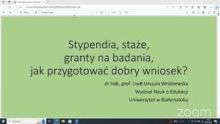 Зал персональной конференции European League of Professional Development