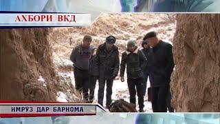 Анонси Ахбори ВКД 26.05.2021