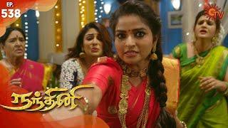 Nandhini - நந்தினி | Episode 538 | Sun TV Serial | Super Hit Tamil Serial