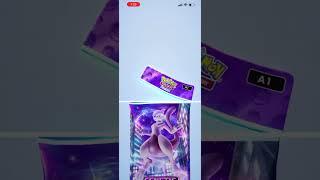 Pokemon trading card game opening a pack TCG