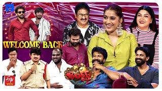 Jabardasth Latest Promo - 22nd & 23rd November 2024 - Every Friday & Saturday @9:30 PM - #EtvTelugu