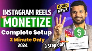 How to Enable Instagram Reels in 2 minutes | Instagram Monetization | Instagram Reels Monetization