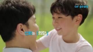 골든클럽