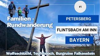 Familienwanderung: Petersberg, Wolfsschlucht, Burgruine Falkenstein, Wasserfälle & Teufelsloch!