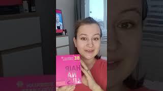 ВИТАМИНЫ ДЛЯ ВОЛОС И НОГТЕЙ 