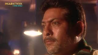 Dial 100 | डायल 100 | EP 87 | SAB Network Crime World | Hindi Crime Show