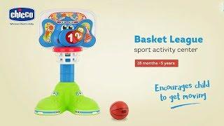 BASKET LEAGUE - DEMO VIDEO - CHICCO LEBANON