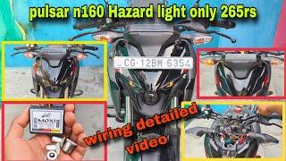 pulsar n160 hazard flasher wiring | Pulsar n160 me hazard kaise lgaye