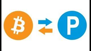 Как обменять Bitcoin на Payeer и наоборот
