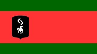 cool flags  