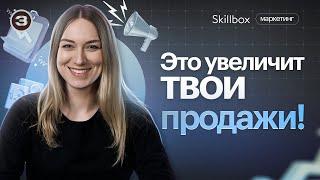 Как выйти на маркетплейсы с нуля и преодолеть конкуренцию? Ozon и Wildberries для новичков