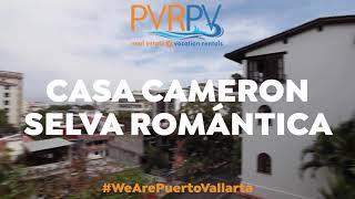 Casa Cameron Selva Romantica - Condo - Puerto Vallarta