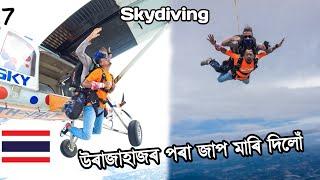 Skydiving in Pattaya  Return from Yamraj Home 🫣 Thailand Ep.7