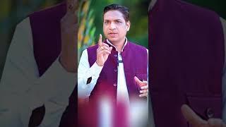 क्या आपकी किसमत बंद पड़ी है ? #viralvideo #astrology