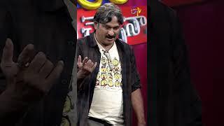 #Shorts - Krishna Bhagavaan & Annapurna Hilarious Comedy Scene #sridevidramacompany #rashmi #indraja