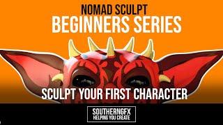 NOMAD FOR BEGINNERS – sculpting a character on the iPad