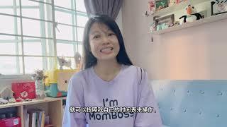 @meimombossjourney  创业妈妈之旅与你分享