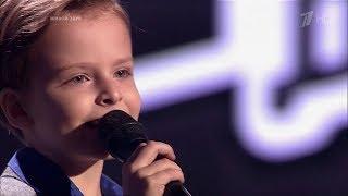 The Voice Kids RU 2018 Mikhail — «Очки-тапочки» Blind Auditions | Голос Дети 5. Михаил Сандалов. СП