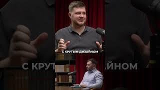 HiPhi - почему закрылся завод? (полное видео на канале) #hiphiz #авто