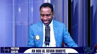 Ti problèm saa pa anyen pou Bondye | 3/10/2025 | Like-Share-Subscribe I Pasteur Carlos Pièrre