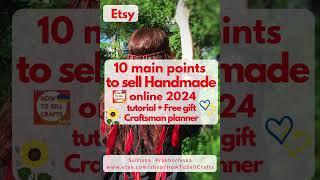 How to sell crafts online in 2024? FREE Gift