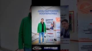 #automobile #автоизкореи #автодор #avtokorea