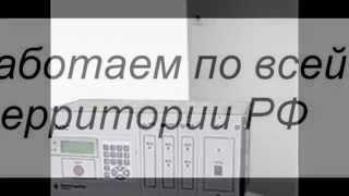 АНКАТ-7670 - АВТОМАТИЧЕСКИЙ ГАЗОАНАЛИЗАТОР ИЗМЕРЕНИЯ УРОВНЯ ОДОРИЗАЦИИ