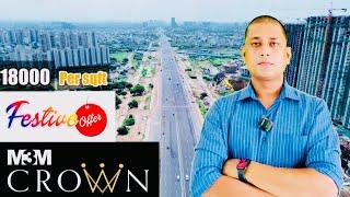 M3M Crown Sector 111 Gurgaon | Festival Offers | Dwarka Expressway