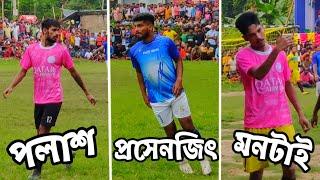 পলাশ,মনটাই,টাইমপাস,সুজয়,Gkসংকর, সিসে VS বলরাম,নোনটে,প্রসেনজিৎ,GKফারুক, বাজ্জ,আৰুন্যাংশু,বাবর