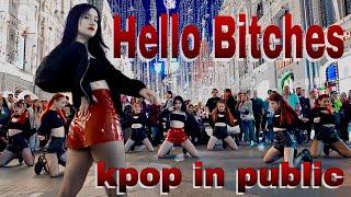 [K-POP IN PUBLIC RUSSIA ONE TAKE] CL - HELLO BI+CHES dance cover by PATATA PARTY