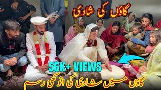 Most Unique Wedding Culture In Gilgit Baltistan Pakistan ️