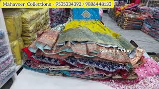 MAHAVEER COLLECTIONS BANGALORE biggest wholesale shop of readymade garment in Bangalore CHICKPET