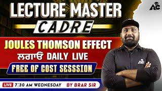 Lecture Cadre & Master Cadre Exam Preparation 2025 Free Of Cost Session By Brar Sir